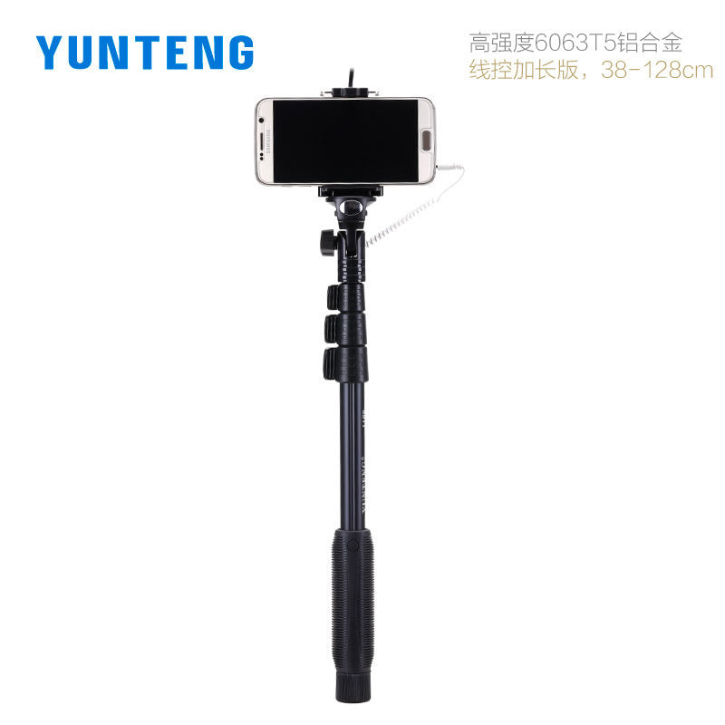 Yunteng 1188 extended wire-controlled mobile phone selfie stick suitable for Samsung, Oppo, Huawei, vivo and Apple photos