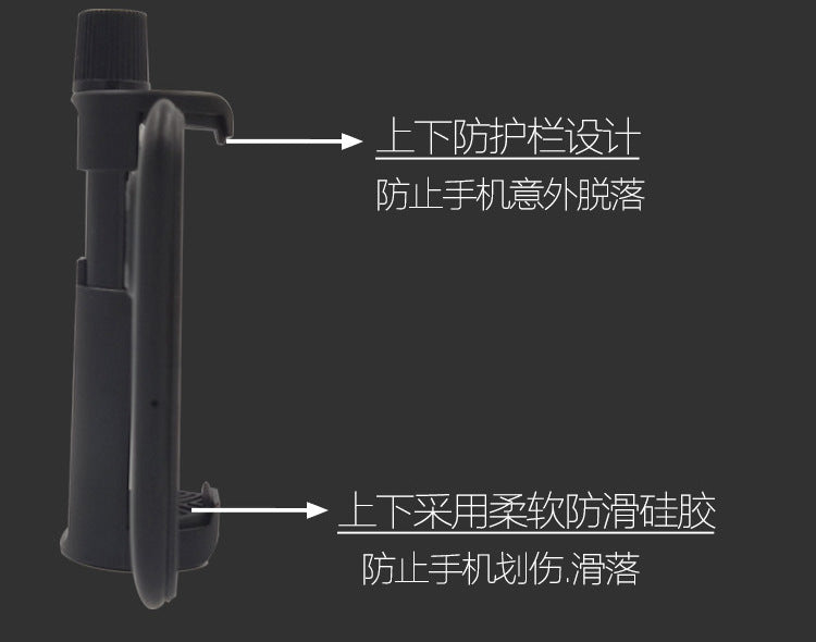 雲騰大號手機夾 手機三腳架轉接配件固定夾子 自拍杆手機夾主播直播