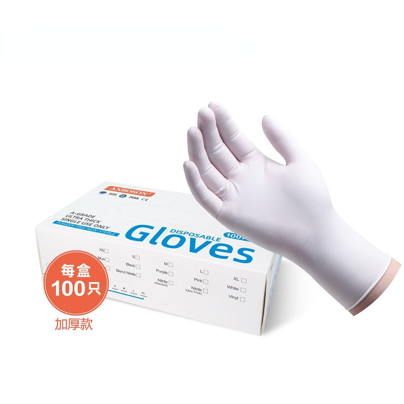 Disposable food grade nitrile gloves, powder-free, oil-proof and wear-resistant