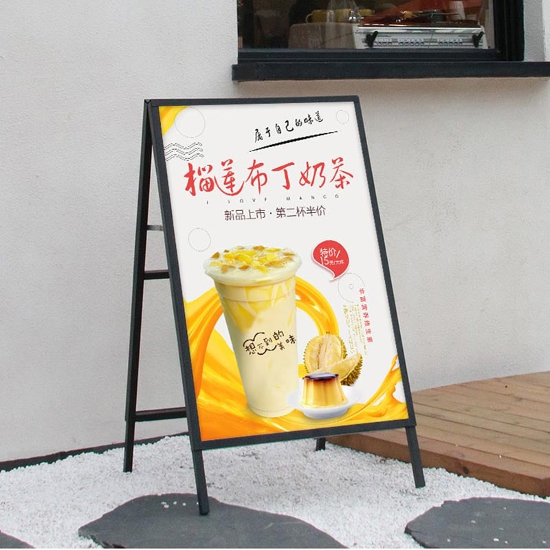 Outdoor advertising display board poster stand KT board display stand