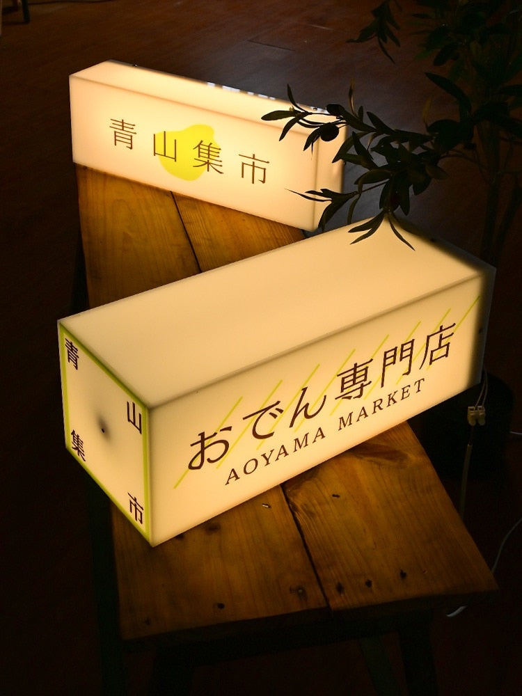 3D light box logo letters custom acrylic outdoor store sign