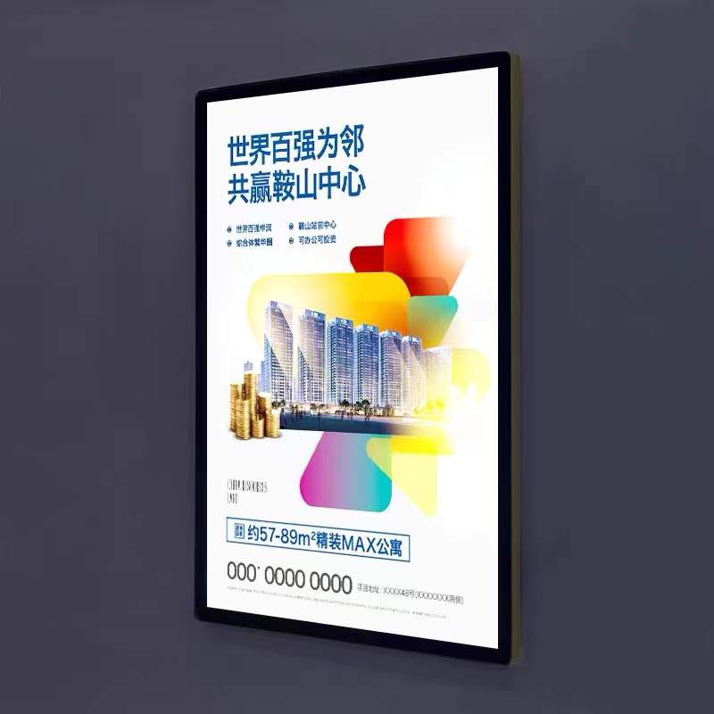 Customized ultra-thin light box hanging store advertising menu sign