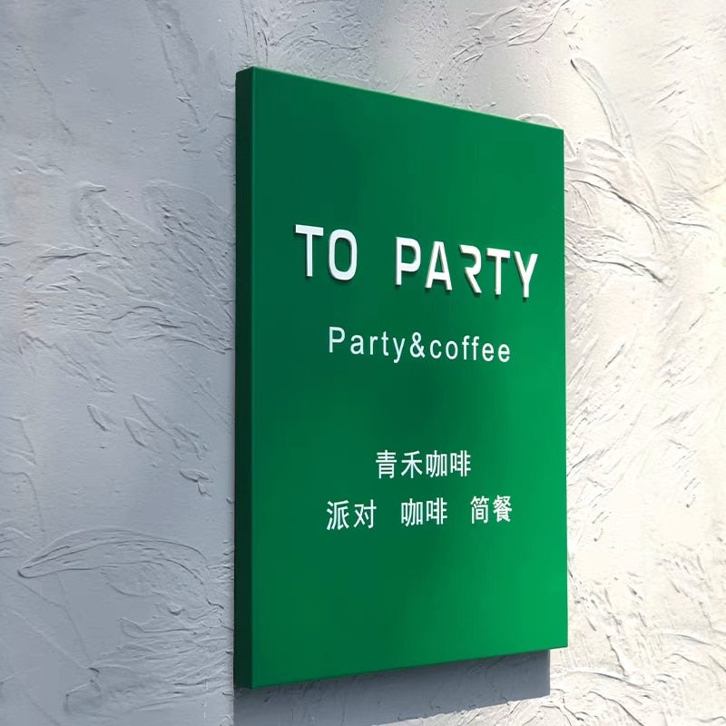 定制 住宅地址牌門牌