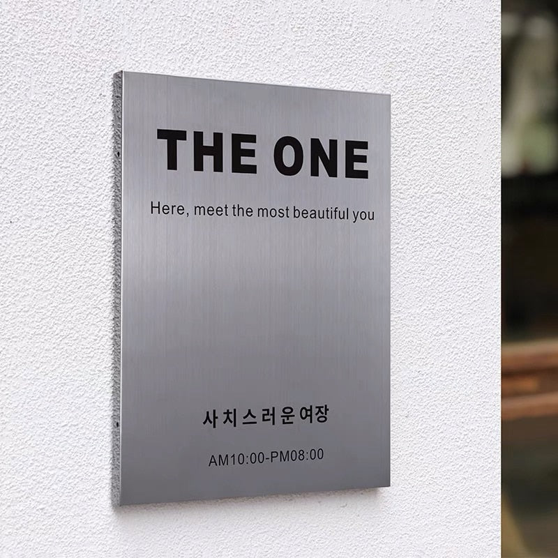 定制 住宅地址牌門牌