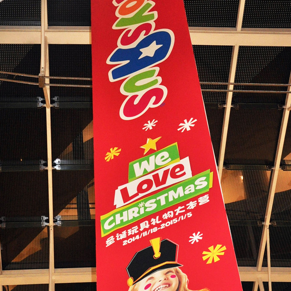 Custom Printed Outdoor Vinyl Banners/Street Banners HD Hanging Street Banners/Roll-Up Banners