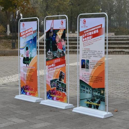 Metal door poster rack 80 * 180 / 60 * 160 door display rack thickened billboard picture hanger