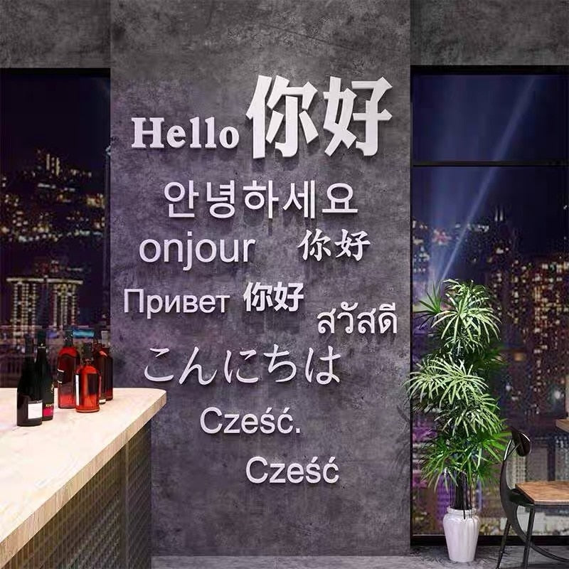 Modern premium advertising logo acrylic cut logo business design