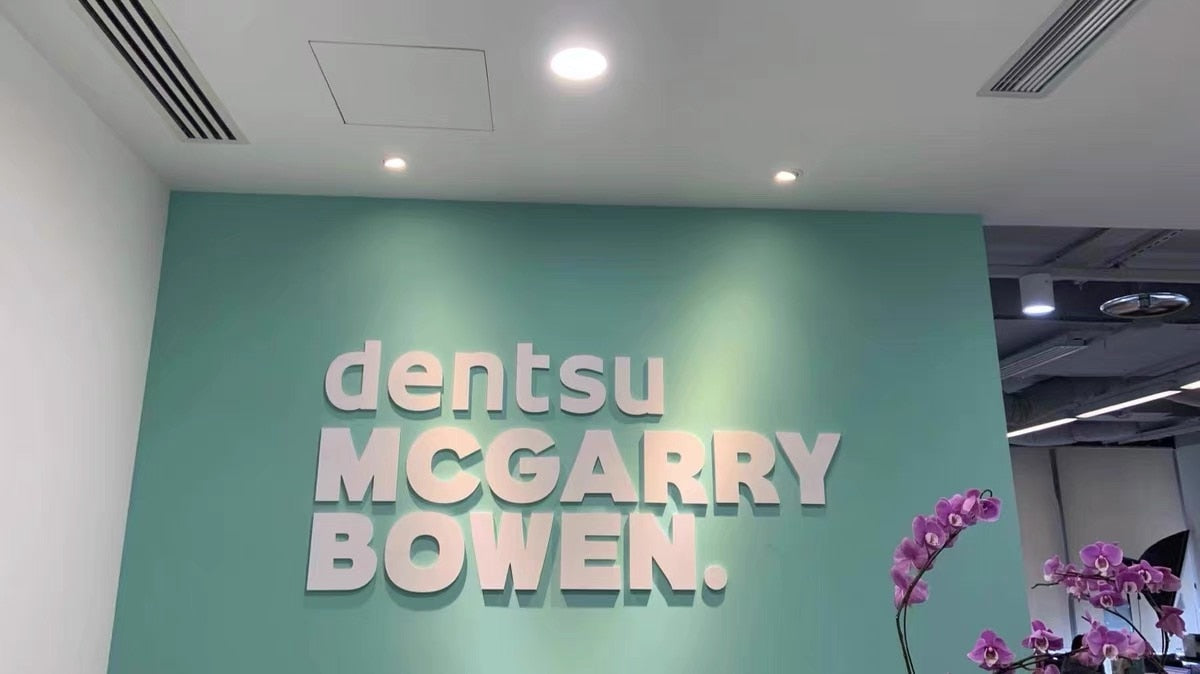 Modern premium advertising logo acrylic cut logo business design