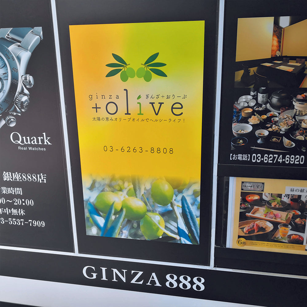 Customized Easy Peel Window Decal Sticker Glass Film