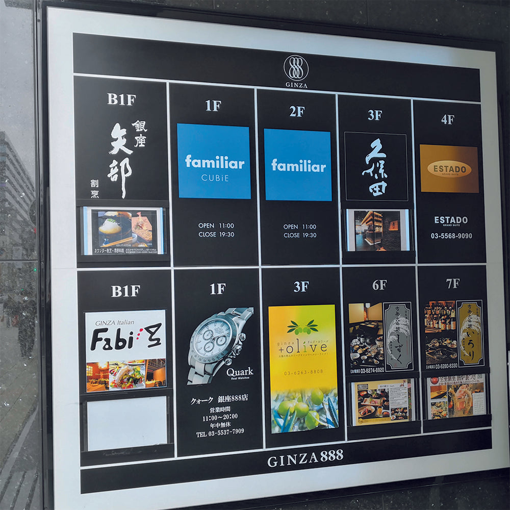 Customized Easy Peel Window Decal Sticker Glass Film