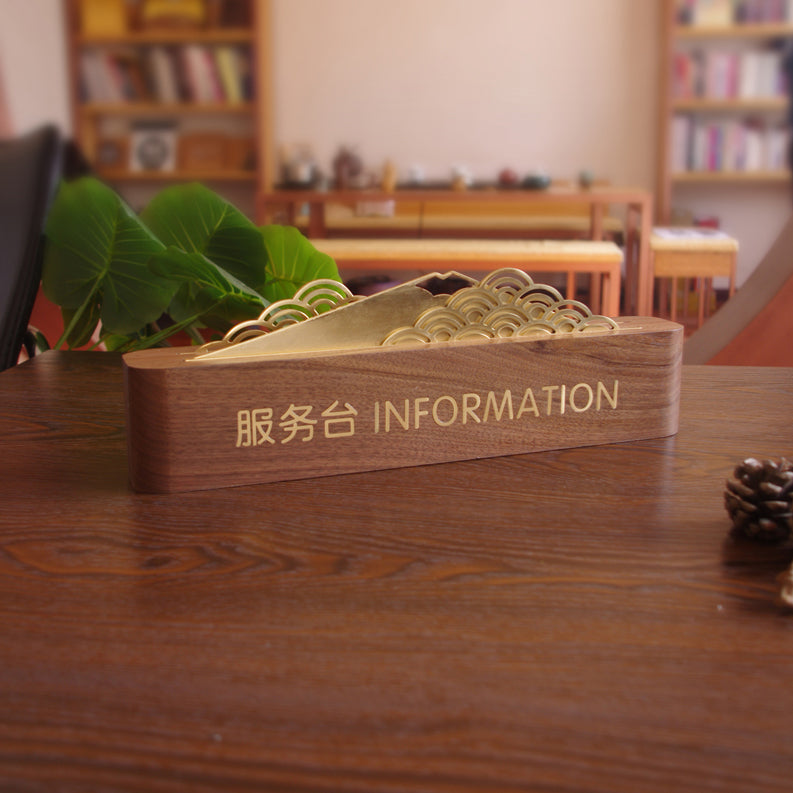 Custom reception desk sign