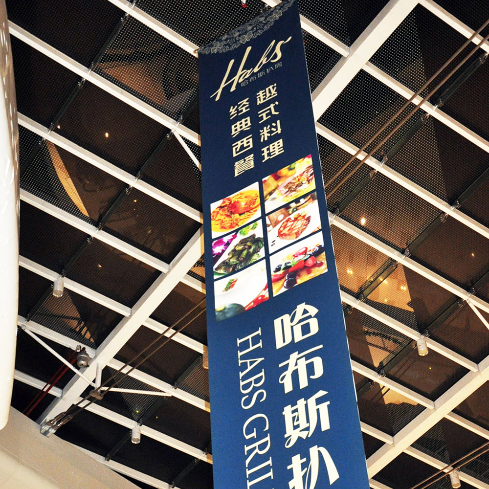 Custom Printed Outdoor Vinyl Banners/Street Banners HD Hanging Street Banners/Roll-Up Banners