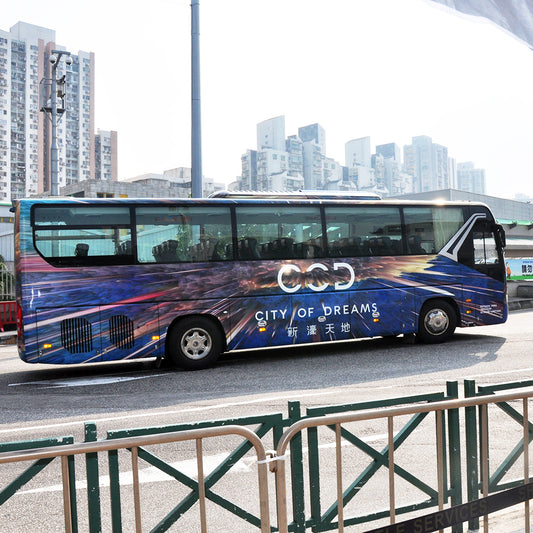 Waterproof custom car sticker full body sticker design logo design