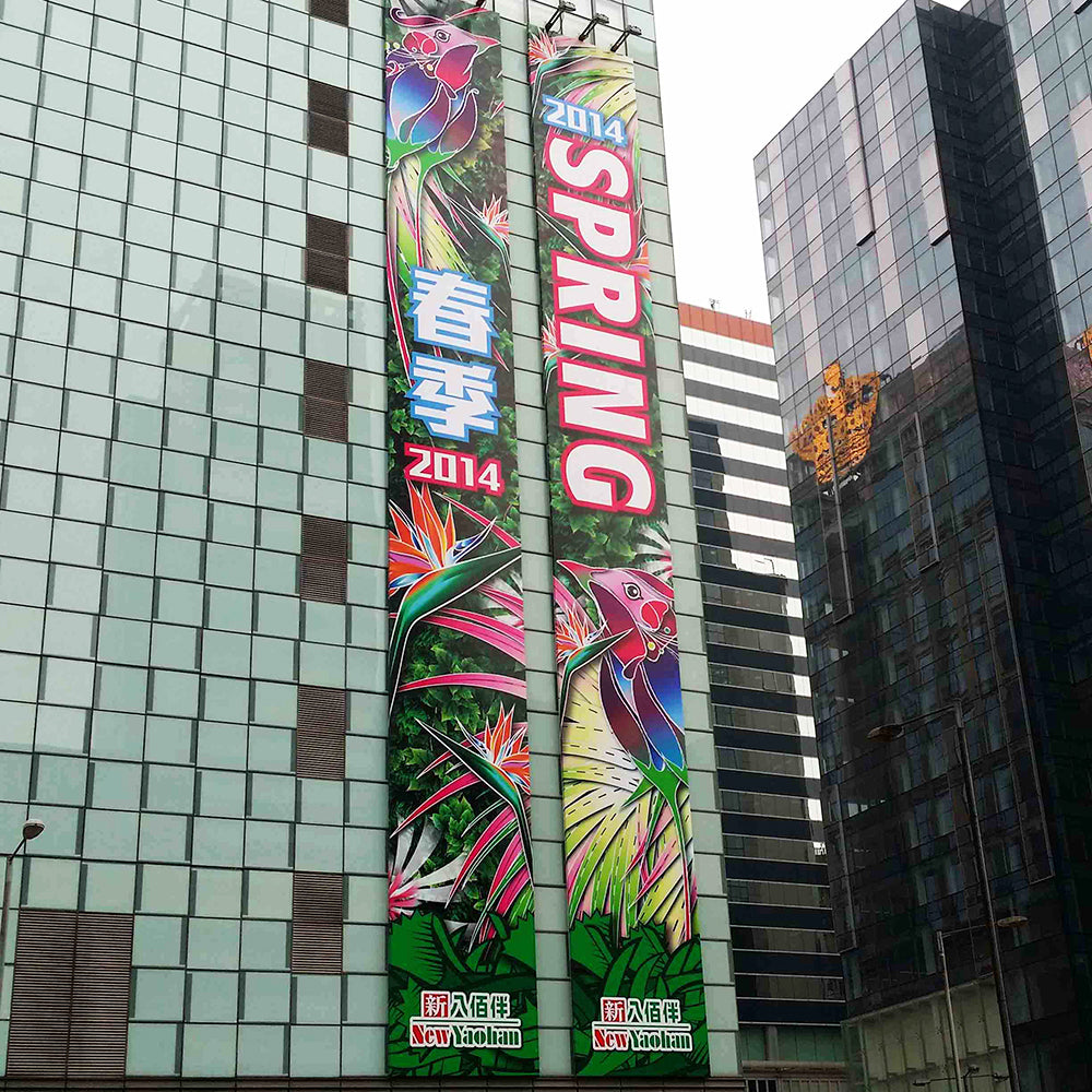 Custom Printed Outdoor Vinyl Banners/Street Banners HD Hanging Street Banners/Roll-Up Banners