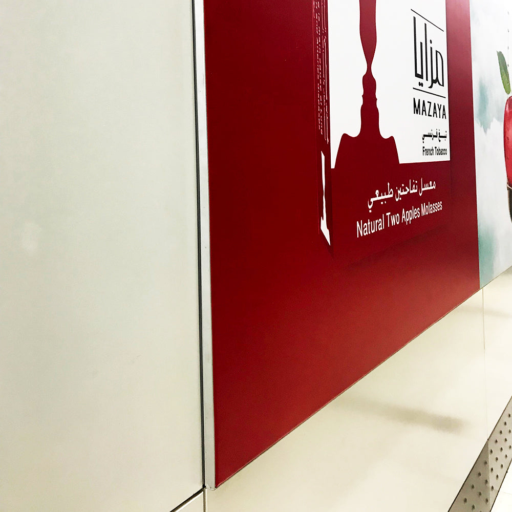 Logo backlight film advertising backlight backlight film printing