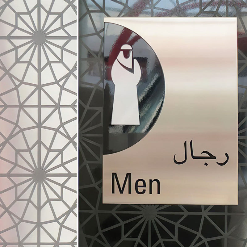 Customized office door number