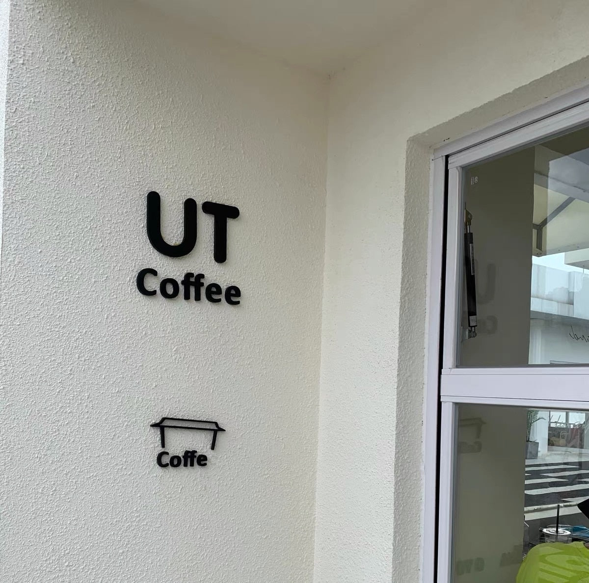 Modern premium advertising logo acrylic cut logo business design