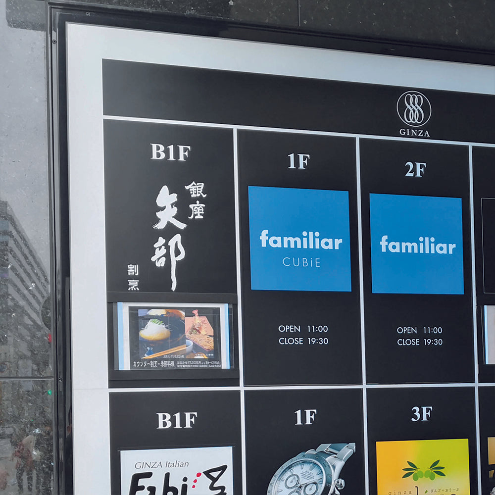 Customized Easy Peel Window Decal Sticker Glass Film