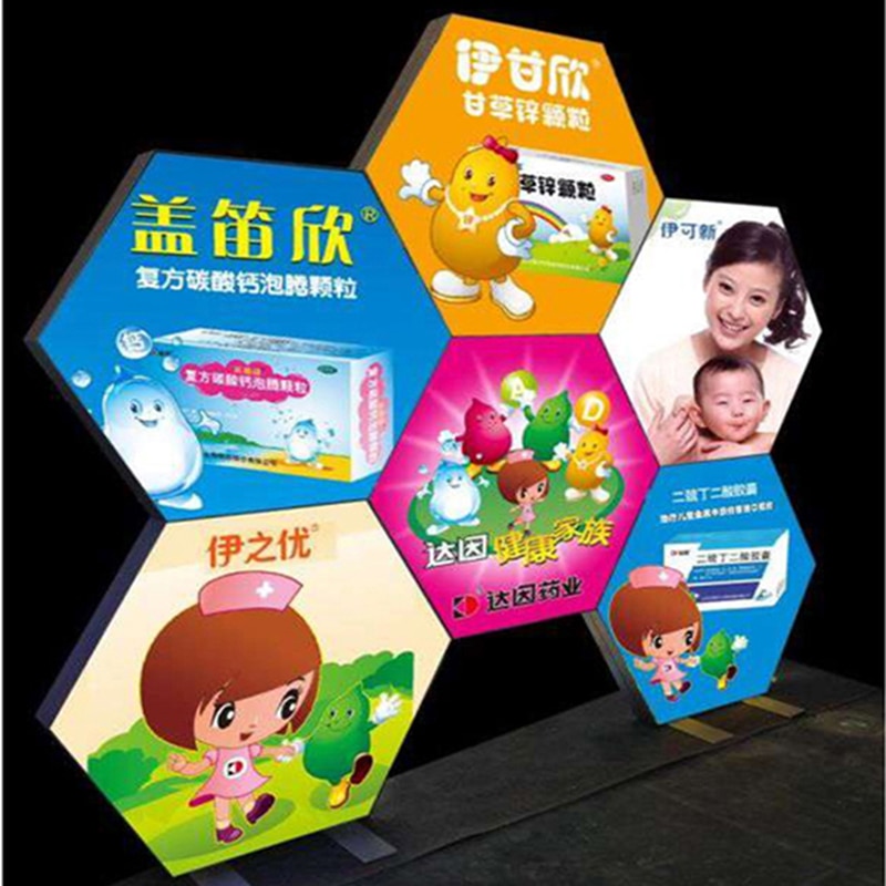 LED light box display ultra-thin frameless aluminum frame fabric advertising light box