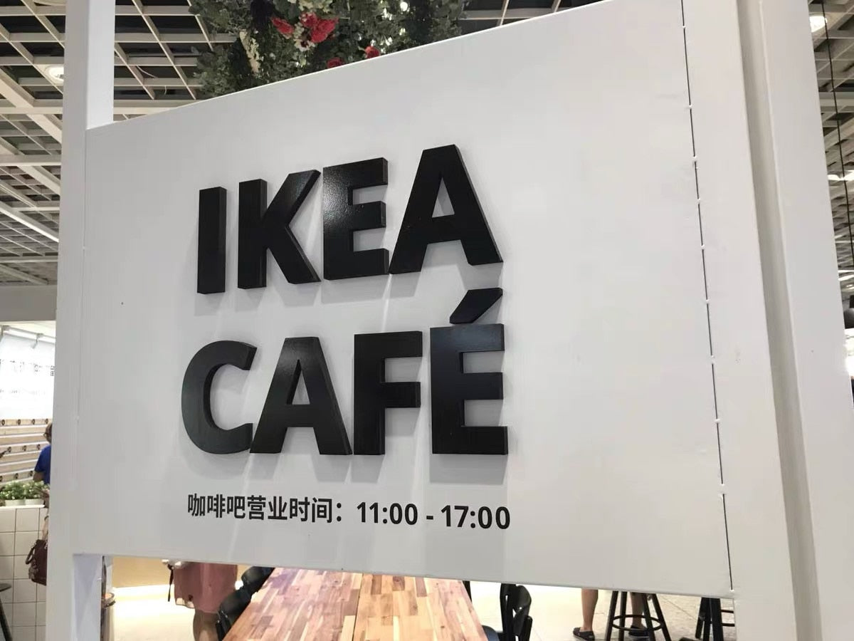 Modern premium advertising logo acrylic cut logo business design