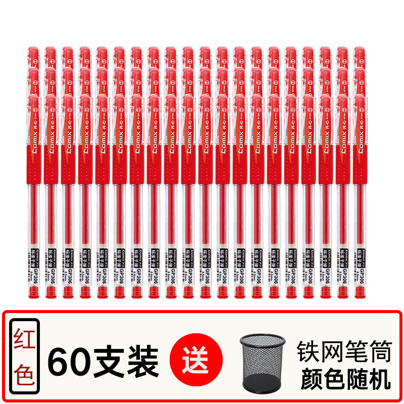 Comix gel pen 0.5mm GP306