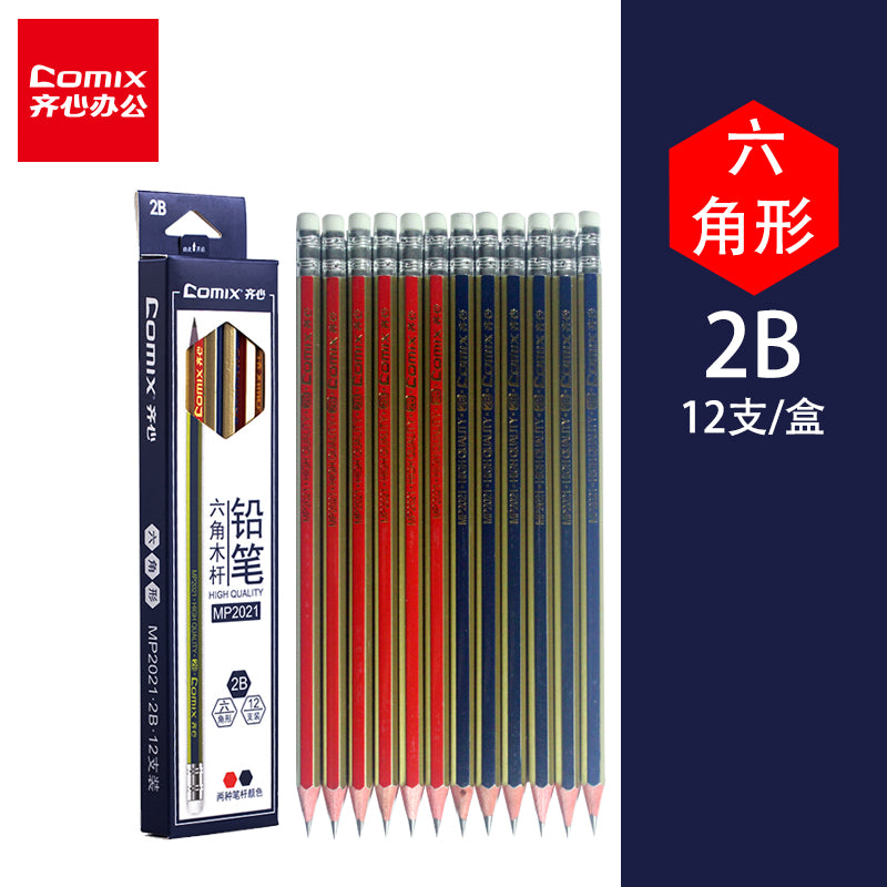 Comix sketch 2B/HB pencil art supplies for painting 12 pieces in a box
