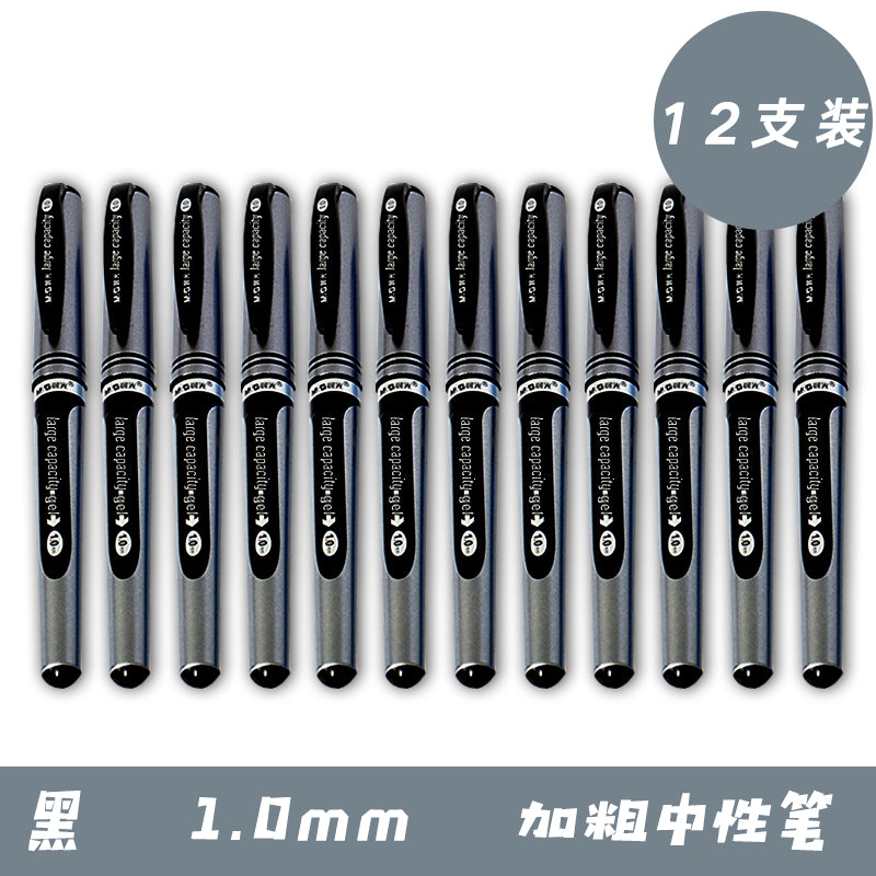 M&G 1.0mm gel pen large stroke thick tip signature pen AGP13604