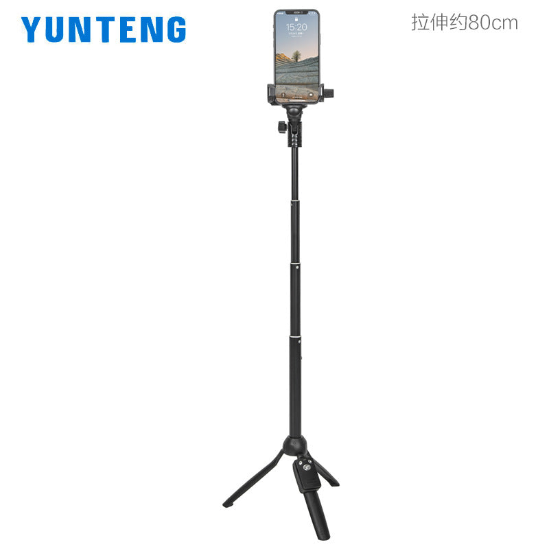 Yunteng 888 tripod integrated selfie stick Bluetooth outdoor selfie stick bracket suitable for Apple and Huawei