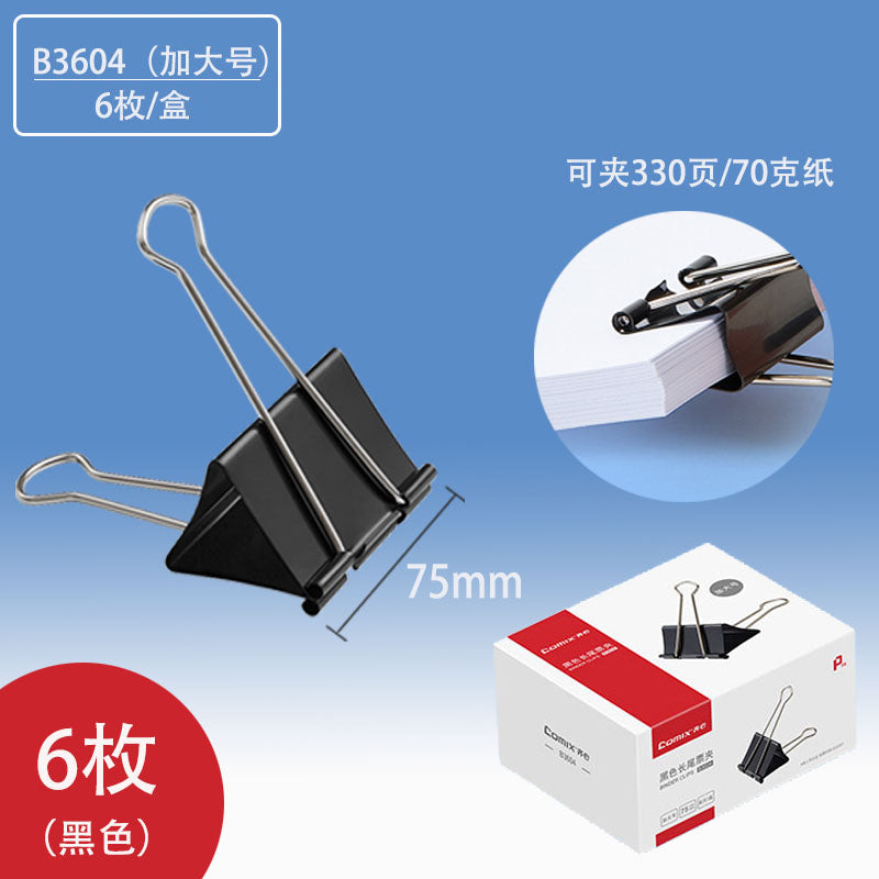 Comix black binder clip B3604