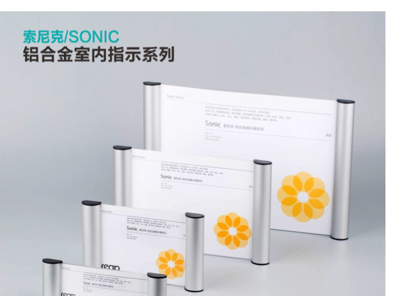 Reap aluminum alloy door plate PVC interlayer