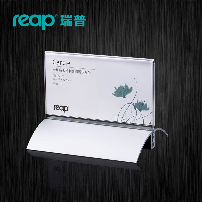 Reap aluminum T-shaped double-sided transparent acrylic display board