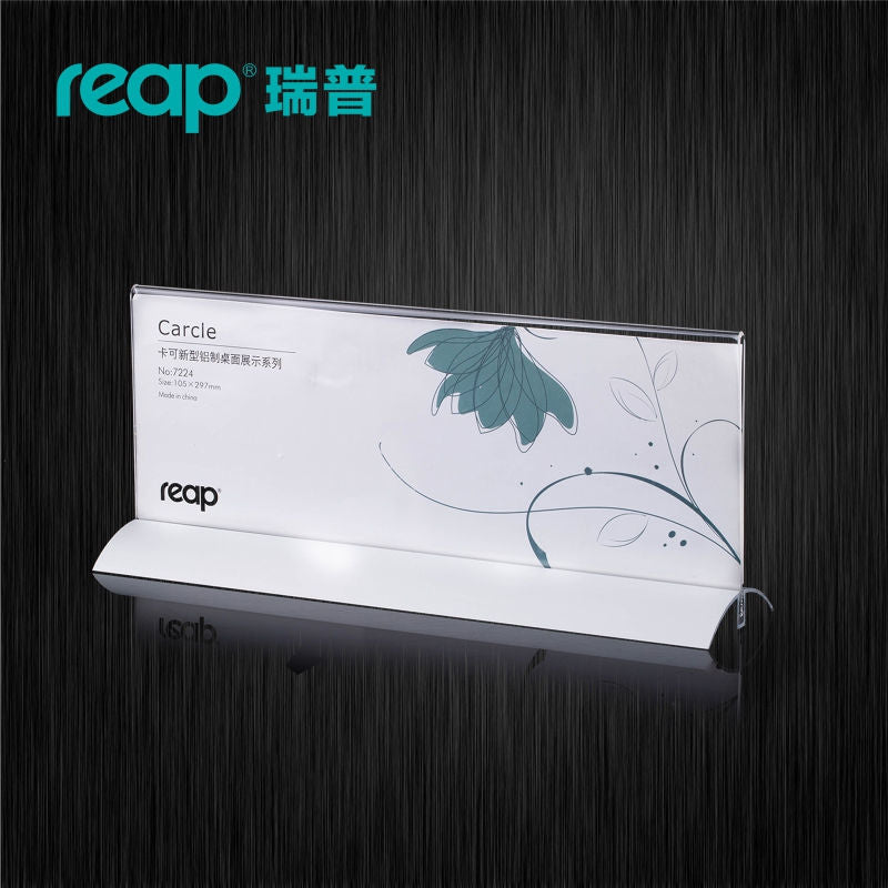 Reap aluminum T-shaped double-sided transparent acrylic display board
