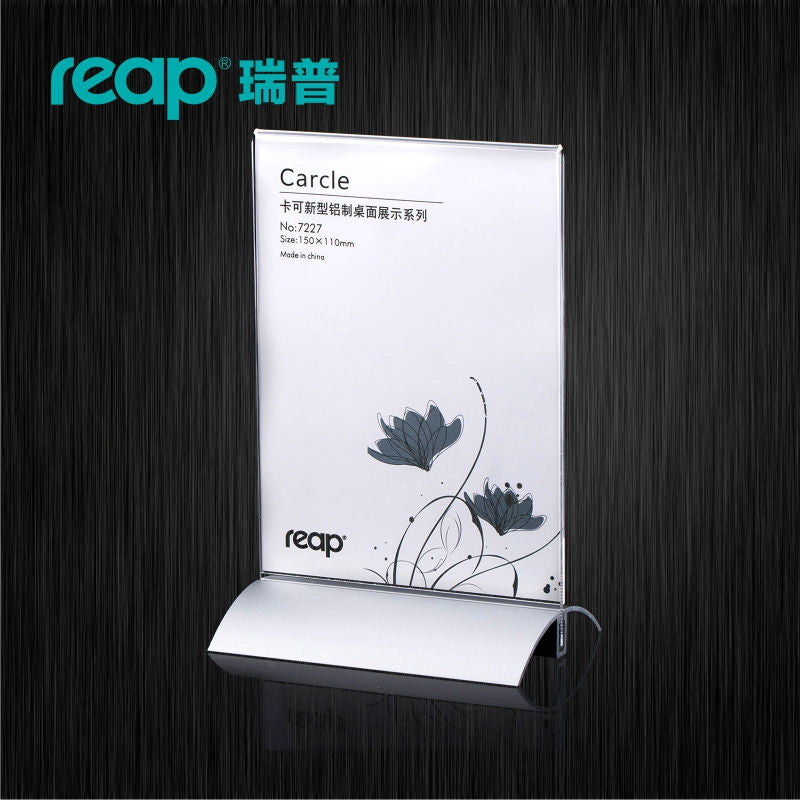 Reap aluminum T-shaped double-sided transparent acrylic display board