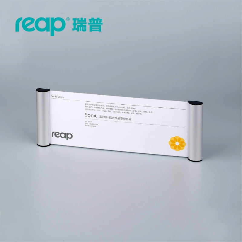 Reap aluminum alloy door plate PVC interlayer