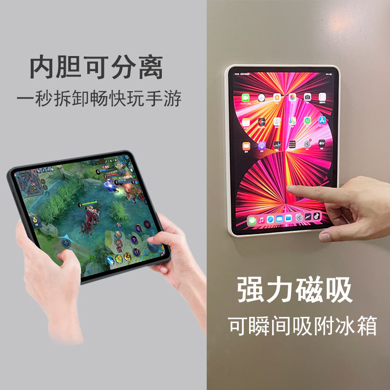 202 1iPad Pro11 Bluetooth keyboard case double-sided clip 10.9 magnetic 12.9 touch keyboard case