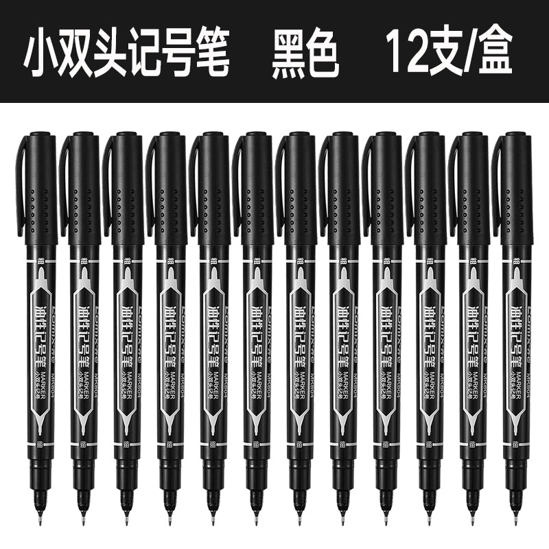 Comix Thickness Double Head 0.5mm-1.5mm Small Double Head Marker MK804
