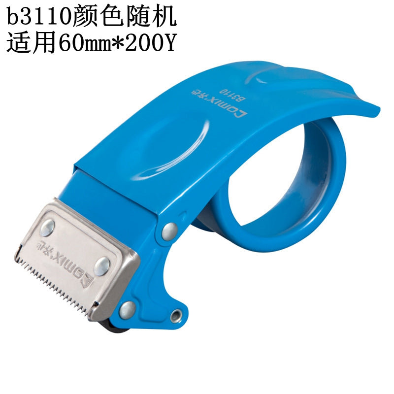 Comix metal sealing tape machine B3109/B3110