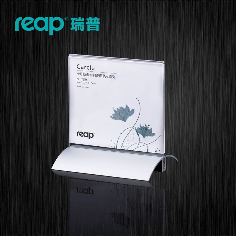 Reap aluminum T-shaped double-sided transparent acrylic display board