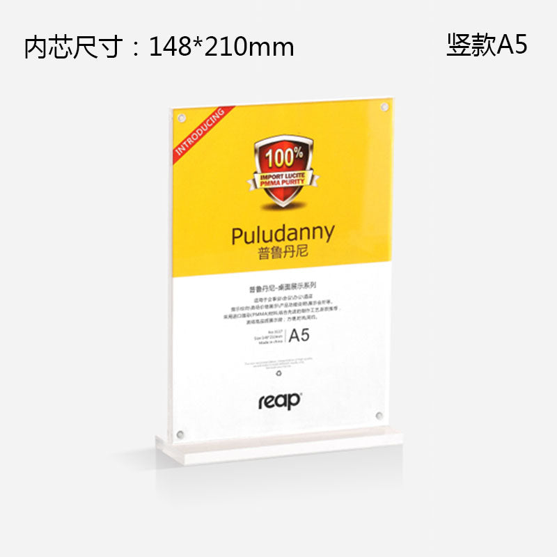 Reap double-sided strong magnetic transparent table card acrylic display stand
