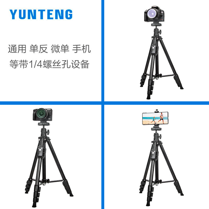 Yunteng 6109 Overhead tripod universal mirrorless mobile phone live broadcast bracket photography shooting camera stand