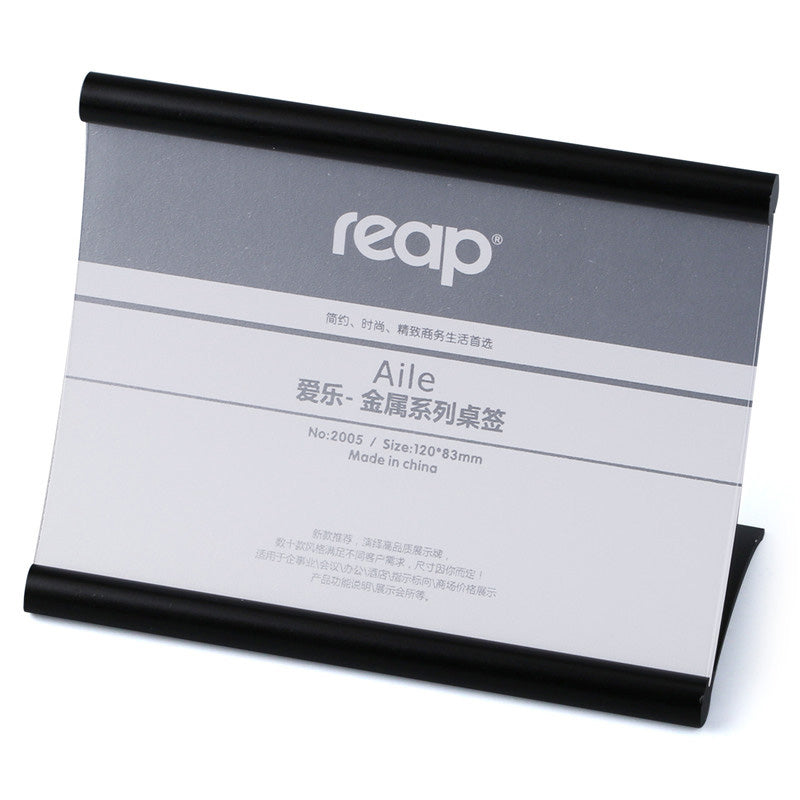 Reap aluminum alloy price display board