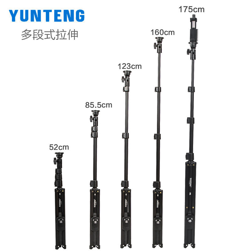 Yunteng 1388L tripod selfie stick 1.75m mobile phone Bluetooth remote control photo handheld mirrorless camera bracket