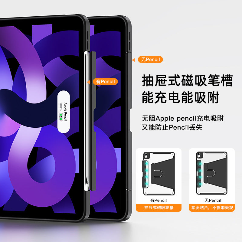 Suitable for 2022 iPad Pro11 protective case Air54 detachable drawer pen slot iPad 10 all-inclusive protective case