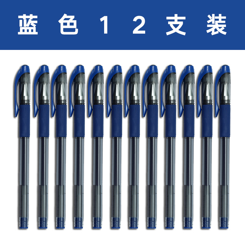 M&G 0.38 roller gel pen 63201/K37