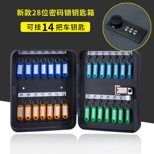 20-105 digit combination lock key box wall-mounted
