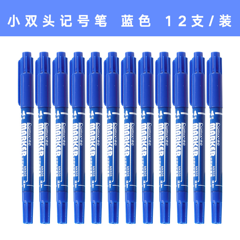 Comix double-ended marker pen oil-based box-top pen non-fading MK825