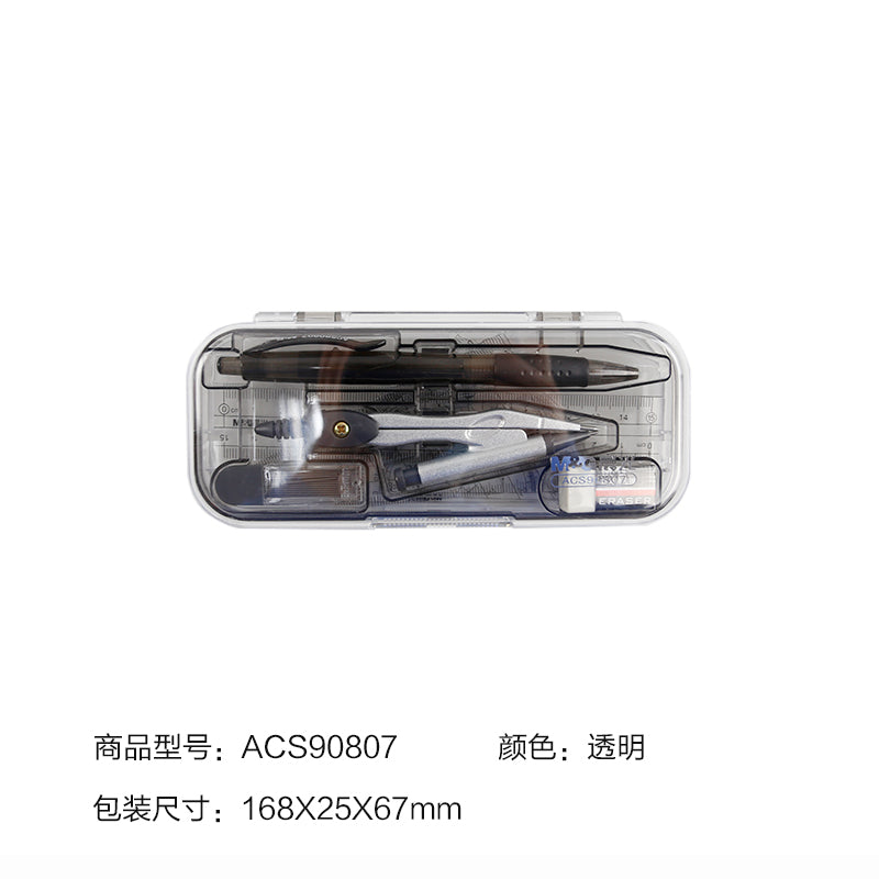 M&G student drawing ruler seven-piece set ACS90806/90807