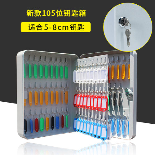 20-105 digit combination lock key box wall-mounted