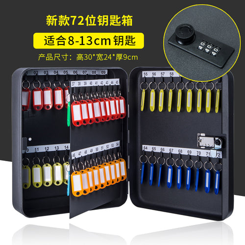 20-105 digit combination lock key box wall-mounted