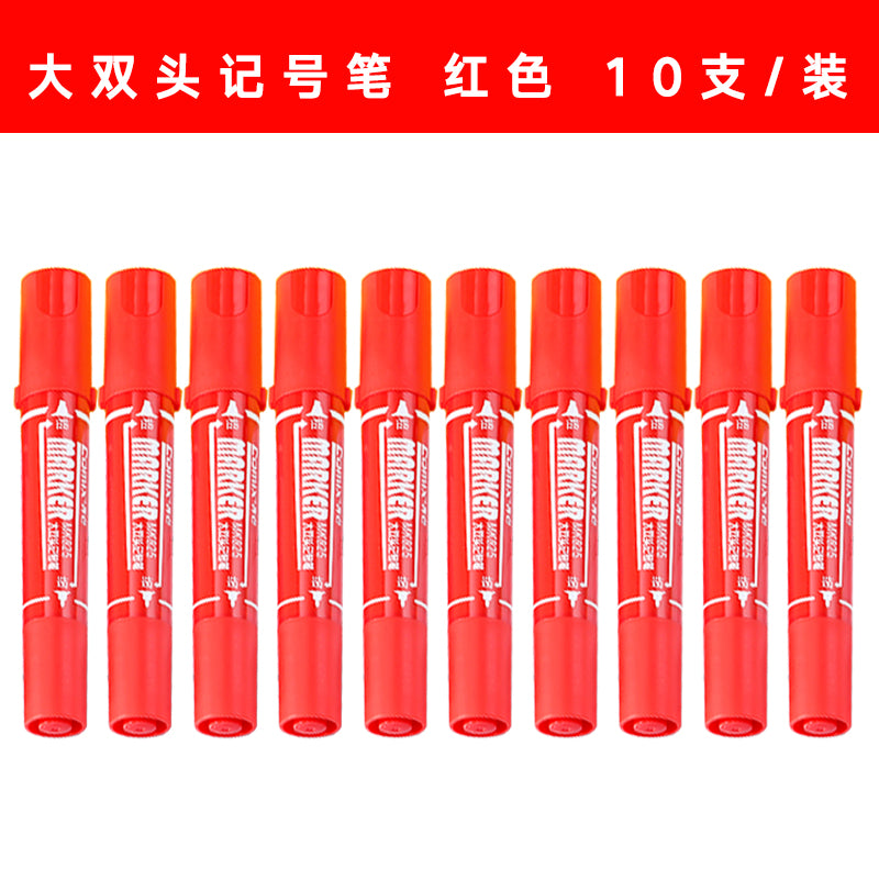 Comix double-ended marker pen oil-based box-top pen non-fading MK825